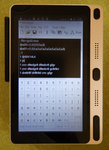 The text editor for GOLE 1